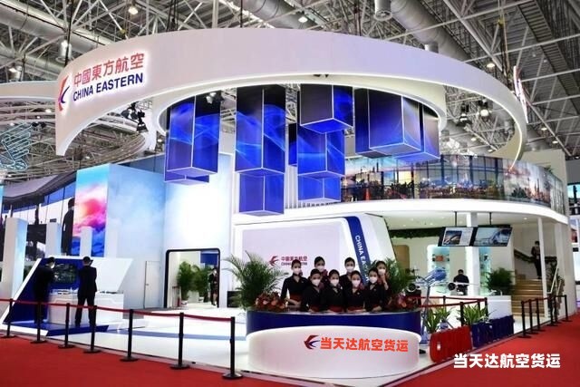 江西到北京空运 航空货运 航空物流  航空快递 托运