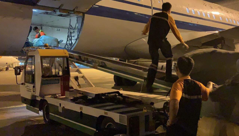 国际空运物流 国际空运物流